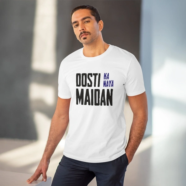 Men's PC Cotton Dosti Ka Naya Maidan Printed T Shirt (Color: White, Thread Count: 180GSM) - White, 0.25, Solid, M