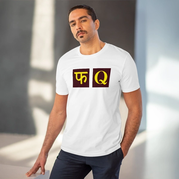 Men's PC Cotton Fq Printed T Shirt (Color: White, Thread Count: 180GSM) - White, 0.25, Solid, M
