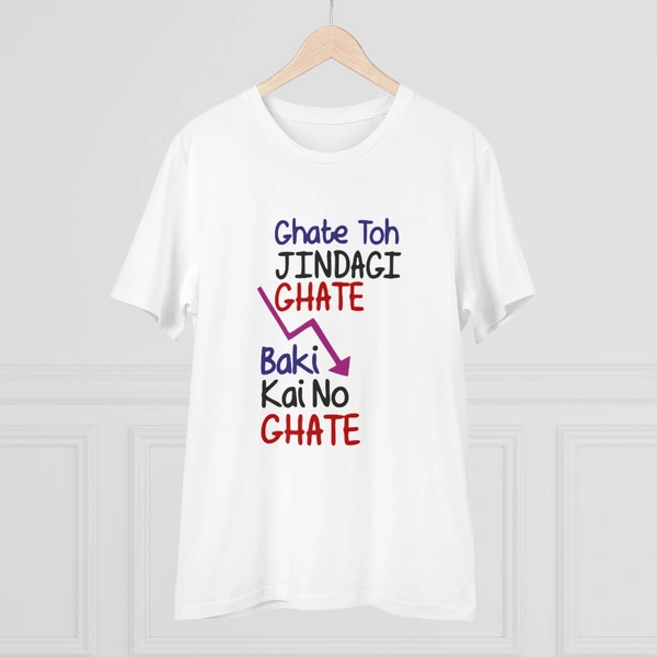 Men's PC Cotton Ghate To Jindgi Ghate Printed T Shirt (Color: White, Thread Count: 180GSM) - White, 0.25, Solid, L
