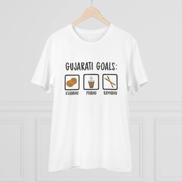 Men's PC Cotton Gujarati Goals Printed T Shirt (Color: White, Thread Count: 180GSM) - White, 0.25, Solid, M
