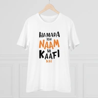 Men's PC Cotton Hamara To Name Hi Kaafi Hai Printed T Shirt (Color: White, Thread Count: 180GSM) - White, 0.25, Striped, L