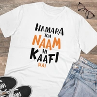 Men's PC Cotton Hamara To Name Hi Kaafi Hai Printed T Shirt (Color: White, Thread Count: 180GSM) - White, 0.25, Striped, L
