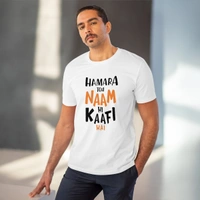 Men's PC Cotton Hamara To Name Hi Kaafi Hai Printed T Shirt (Color: White, Thread Count: 180GSM) - White, 0.25, Striped, L