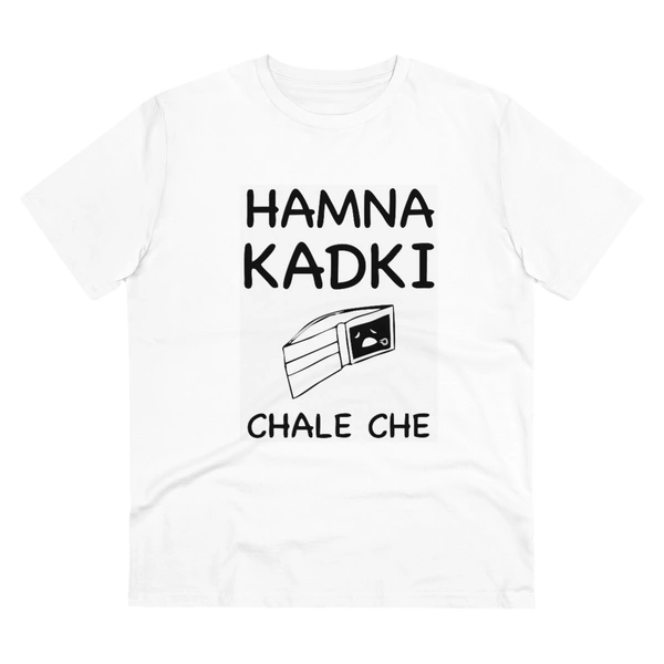 Men's PC Cotton Hamna Kadki Chale Che Printed T Shirt (Color: White, Thread Count: 180GSM) - White, 0.25, Solid, S