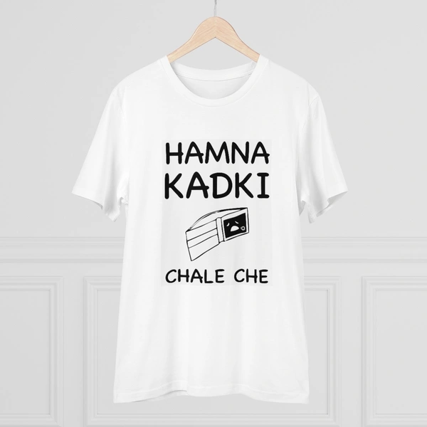 Men's PC Cotton Hamna Kadki Chale Che Printed T Shirt (Color: White, Thread Count: 180GSM) - White, 0.25, Solid, S