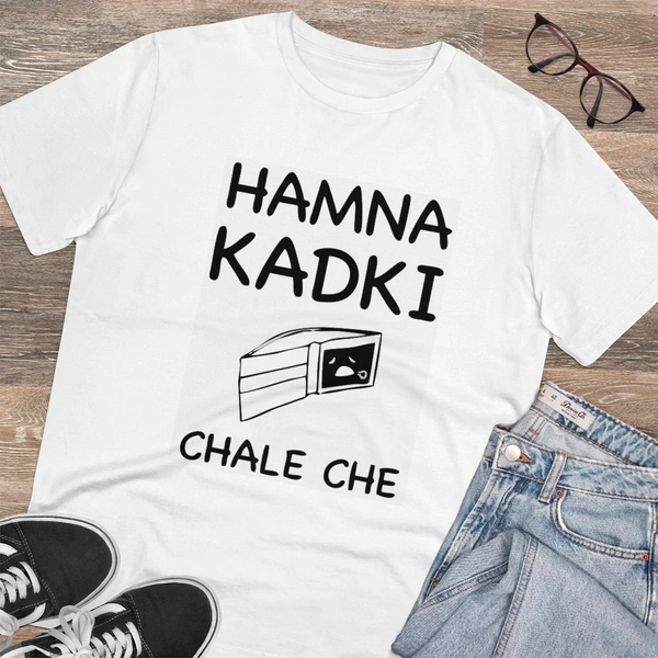 Men's PC Cotton Hamna Kadki Chale Che Printed T Shirt (Color: White, Thread Count: 180GSM) - White, 0.25, Solid, S