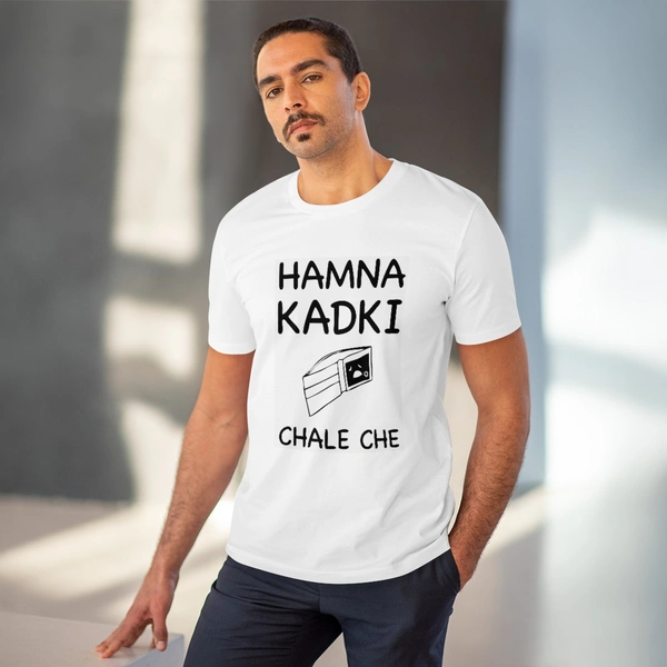 Men's PC Cotton Hamna Kadki Chale Che Printed T Shirt (Color: White, Thread Count: 180GSM) - White, 0.25, Solid, S