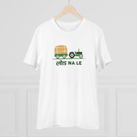Men's PC Cotton Load Na Lee Printed T Shirt (Color: White, Thread Count: 180GSM) - White, 0.25, Striped, S