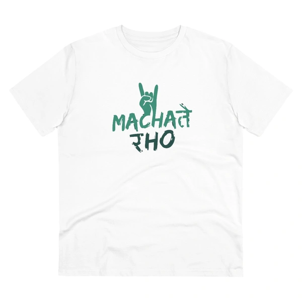 Men's PC Cotton Machate Raho Printed T Shirt (Color: White, Thread Count: 180GSM) - White, 0.25, Printed, M
