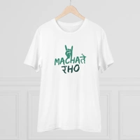 Men's PC Cotton Machate Raho Printed T Shirt (Color: White, Thread Count: 180GSM) - White, 0.25, Printed, M