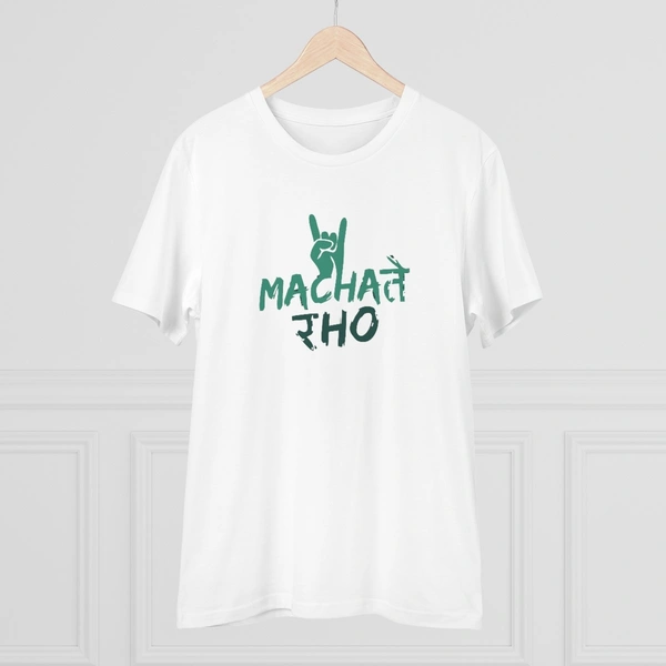 Men's PC Cotton Machate Raho Printed T Shirt (Color: White, Thread Count: 180GSM) - White, 0.25, Printed, M