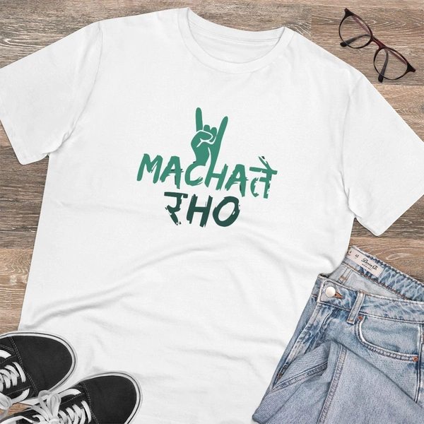 Men's PC Cotton Machate Raho Printed T Shirt (Color: White, Thread Count: 180GSM) - White, 0.25, Printed, M