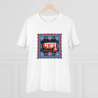 Men's PC Cotton Majanu Printed T Shirt (Color: White, Thread Count: 180GSM) - White, 0.25, Solid, XL