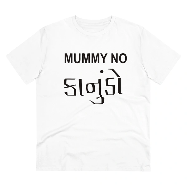 Men's PC Cotton Mammy No Kanudo Printed T Shirt (Color: White, Thread Count: 180GSM) - White, 0.25, Solid, L