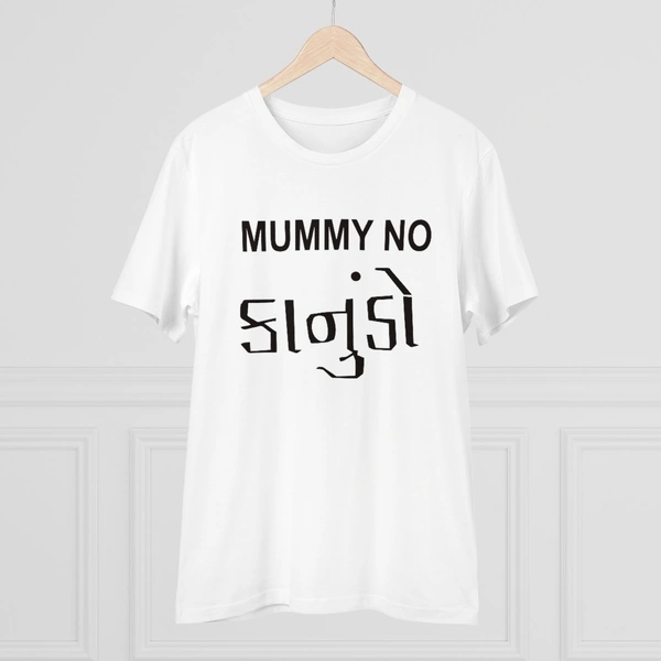 Men's PC Cotton Mammy No Kanudo Printed T Shirt (Color: White, Thread Count: 180GSM) - White, 0.25, Solid, L