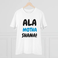 Men's PC Cotton Marathi Desing Printed T Shirt (Color: White, Thread Count: 180GSM) - White, 0.25, Striped, XL