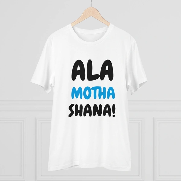 Men's PC Cotton Marathi Desing Printed T Shirt (Color: White, Thread Count: 180GSM) - White, 0.25, Striped, XL