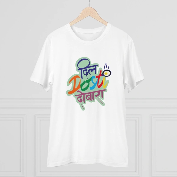 Men's PC Cotton Marathi Desing Printed T Shirt (Color: White, Thread Count: 180GSM) - White, 0.25, Color Block, L