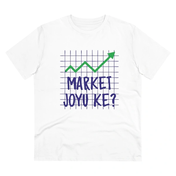 Men's PC Cotton Market Joyu Che Printed T Shirt (Color: White, Thread Count: 180GSM) - White, 0.25, Solid, M