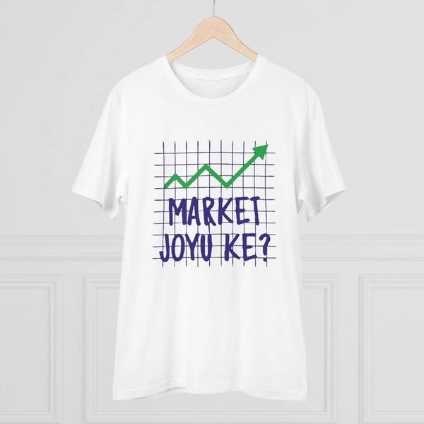 Men's PC Cotton Market Joyu Che Printed T Shirt (Color: White, Thread Count: 180GSM) - White, 0.25, Solid, M