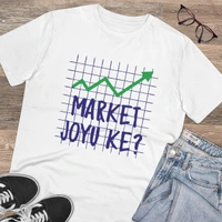 Men's PC Cotton Market Joyu Che Printed T Shirt (Color: White, Thread Count: 180GSM) - White, 0.25, Solid, M