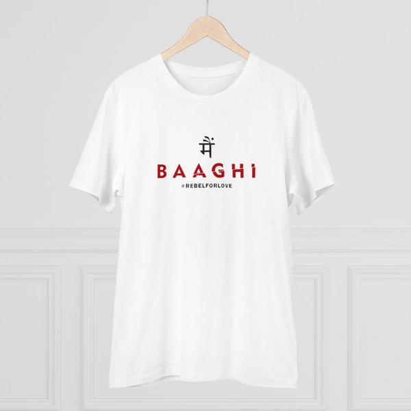 Men's PC Cotton Me Bhaghi Printed T Shirt (Color: White, Thread Count: 180GSM) - White, 0.25, Printed, XL