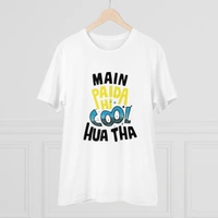 Men's PC Cotton Me Paida Hi Cool Huaa Tha Printed T Shirt (Color: White, Thread Count: 180GSM) - White, 0.25, Printed, 2XL