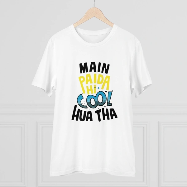 Men's PC Cotton Me Paida Hi Cool Huaa Tha Printed T Shirt (Color: White, Thread Count: 180GSM) - White, 0.25, Printed, 2XL