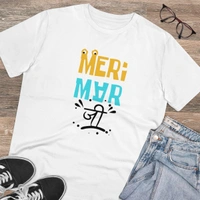 Men's PC Cotton Meri Marji Printed T Shirt (Color: White, Thread Count: 180GSM) - White, 0.25, Solid, L