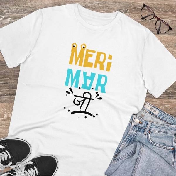 Men's PC Cotton Meri Marji Printed T Shirt (Color: White, Thread Count: 180GSM) - White, 0.25, Solid, L