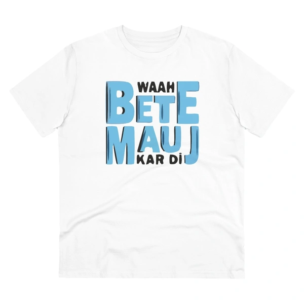 Men's PC Cotton Mojj Kardi Printed T Shirt (Color: White, Thread Count: 180GSM) - White, 0.25, Solid, L