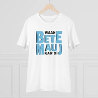 Men's PC Cotton Mojj Kardi Printed T Shirt (Color: White, Thread Count: 180GSM) - White, 0.25, Solid, L