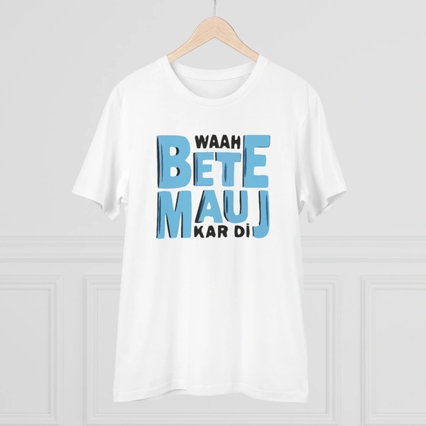 Men's PC Cotton Mojj Kardi Printed T Shirt (Color: White, Thread Count: 180GSM) - White, 0.25, Solid, L