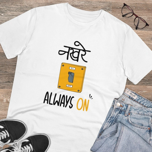 Men's PC Cotton Nakhre Always On Printed T Shirt (Color: White, Thread Count: 180GSM) - White, 0.25, Solid, M