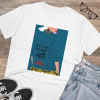 Men's PC Cotton Not Your Regular Naari Printed T Shirt (Color: White, Thread Count: 180GSM) - White, 0.25, Solid, M
