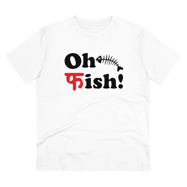Men's PC Cotton Oh Fish Printed T Shirt (Color: White, Thread Count: 180GSM) - White, 0.25, Solid, S