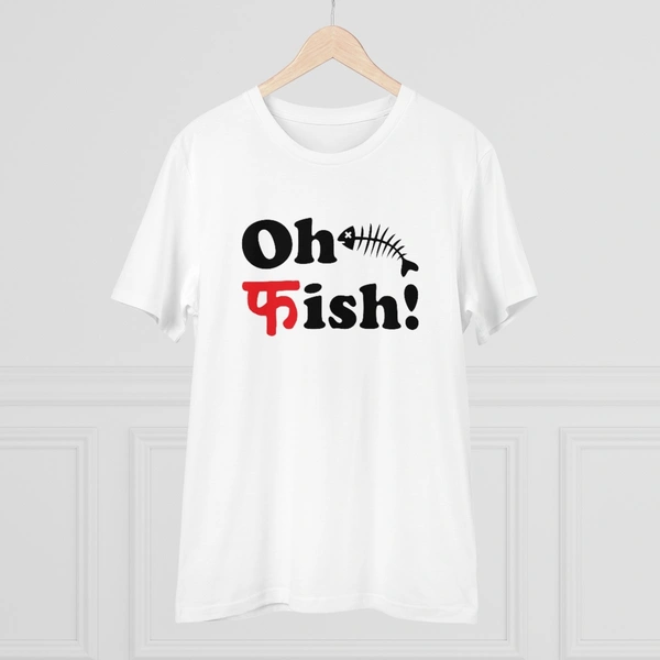 Men's PC Cotton Oh Fish Printed T Shirt (Color: White, Thread Count: 180GSM) - White, 0.25, Solid, S