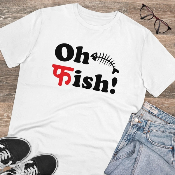 Men's PC Cotton Oh Fish Printed T Shirt (Color: White, Thread Count: 180GSM) - White, 0.25, Solid, S