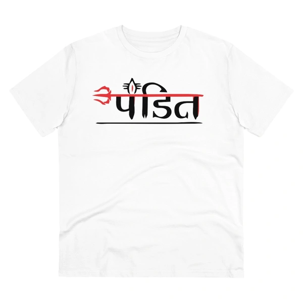 Men's PC Cotton Pandit Printed T Shirt (Color: White, Thread Count: 180GSM) - White, 0.25, Printed, S