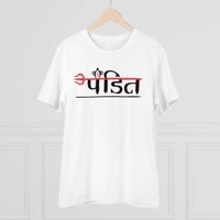 Men's PC Cotton Pandit Printed T Shirt (Color: White, Thread Count: 180GSM) - White, 0.25, Printed, S