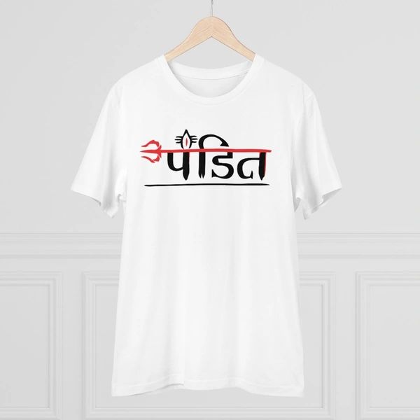 Men's PC Cotton Pandit Printed T Shirt (Color: White, Thread Count: 180GSM) - White, 0.25, Printed, S