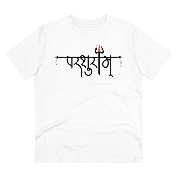 Men's PC Cotton Parsuram Printed T Shirt (Color: White, Thread Count: 180GSM) - White, 0.25, Printed, L