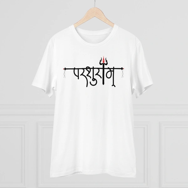 Men's PC Cotton Parsuram Printed T Shirt (Color: White, Thread Count: 180GSM) - White, 0.25, Printed, L