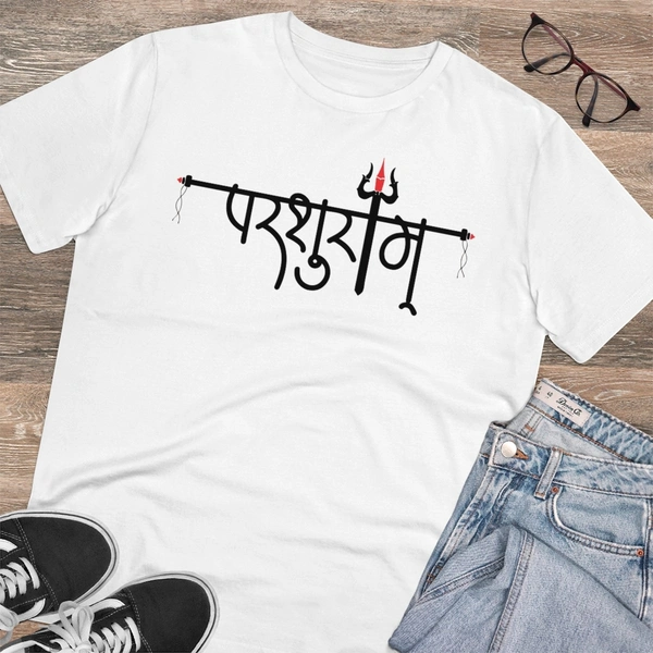 Men's PC Cotton Parsuram Printed T Shirt (Color: White, Thread Count: 180GSM) - White, 0.25, Printed, L