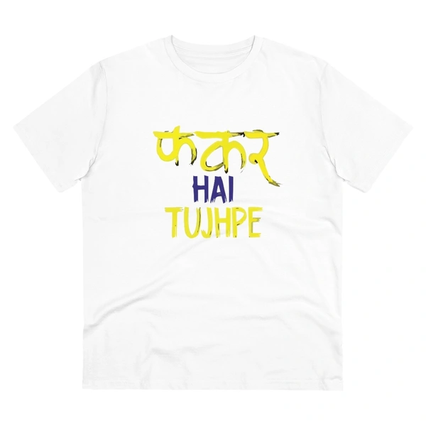 Men's PC Cotton Phakar Hai Tuhjpe Printed T Shirt (Color: White, Thread Count: 180GSM) - White, 0.25, Printed, XL