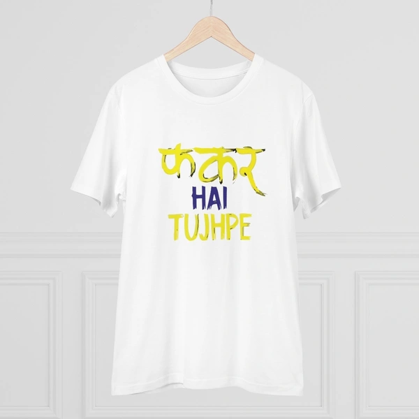 Men's PC Cotton Phakar Hai Tuhjpe Printed T Shirt (Color: White, Thread Count: 180GSM) - White, 0.25, Printed, XL