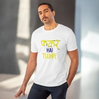 Men's PC Cotton Phakar Hai Tuhjpe Printed T Shirt (Color: White, Thread Count: 180GSM) - White, 0.25, Printed, XL