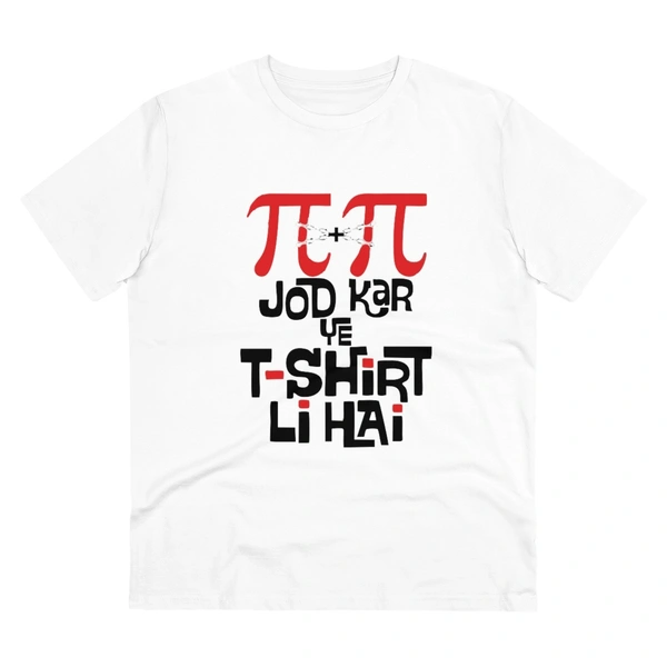 Men's PC Cotton Pi Pi Jod Kar Ye Tshirts Kharidi Hai Printed T Shirt (Color: White, Thread Count: 180GSM) - White, 0.25, Printed, XL