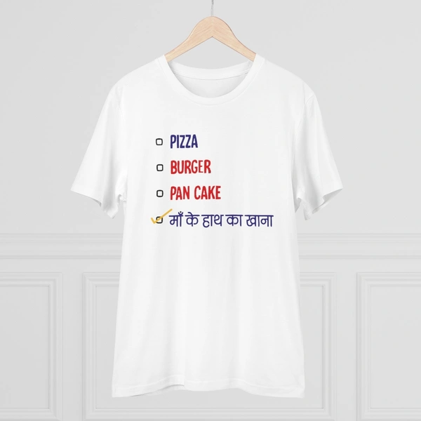 Men's PC Cotton Pizza Burger Pan Cake Maa Ke Hath Ka Khana Printed T Shirt (Color: White, Thread Count: 180GSM) - White, 0.25, Solid, L
