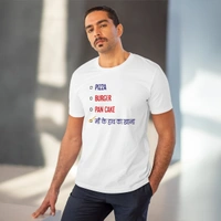 Men's PC Cotton Pizza Burger Pan Cake Maa Ke Hath Ka Khana Printed T Shirt (Color: White, Thread Count: 180GSM) - White, 0.25, Solid, L